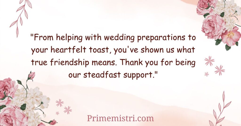 Thank You Messages After Wedding to Friends