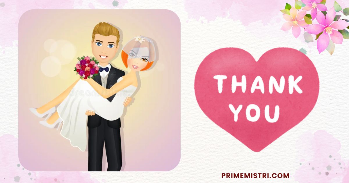 33+ Thank You Messages After Wedding