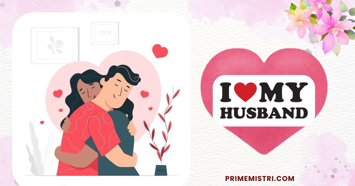 Romantic 35+ Thank You Messages for Husband