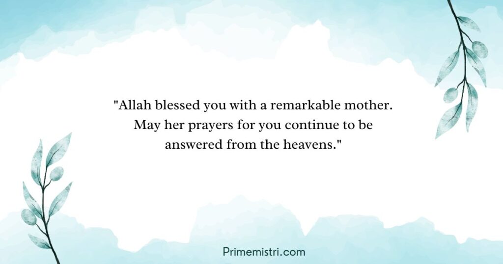 Heartfelt Islamic Condolences for Loss of a Mother