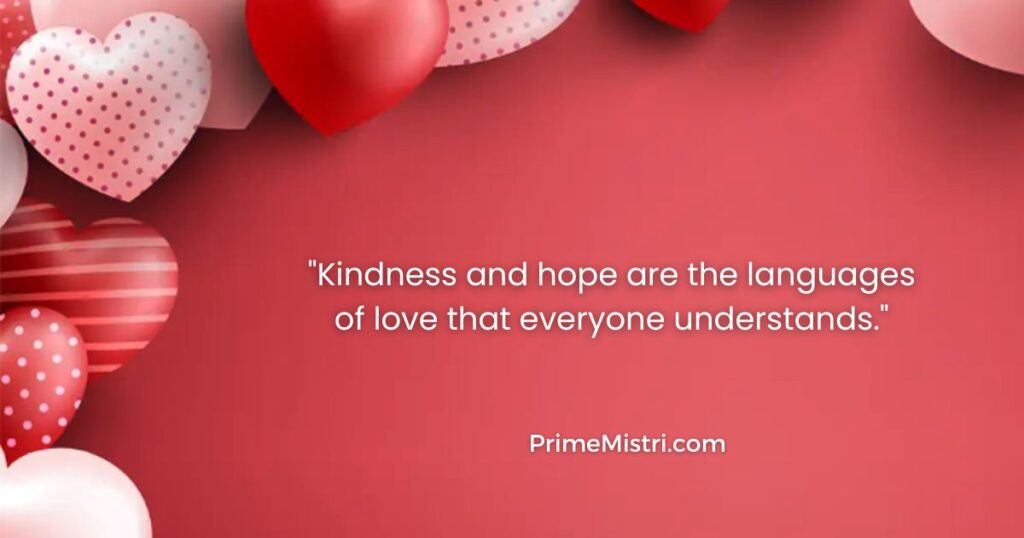 Inspirational Valentine's Day Quotes for All