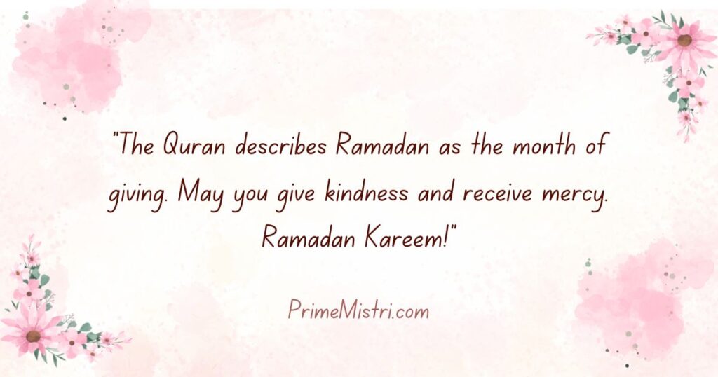 Ramadan Kareem QUotes