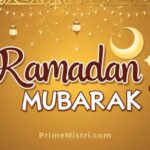 Ramadan Wishes, Messages & Greetings