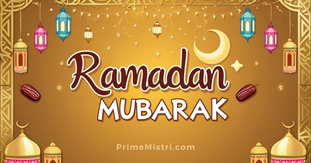 Ramadan Wishes, Messages & Greetings