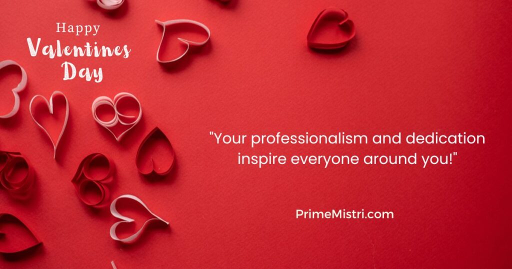 Work Appropriate Valentines Day Wishes